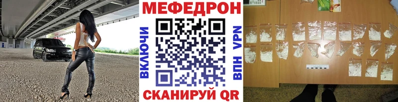Наркота Карталы А ПВП  МДМА  Меф мяу мяу 