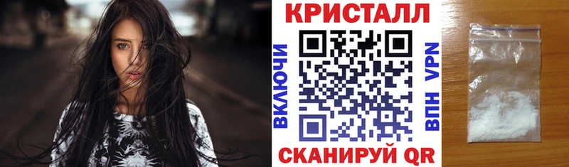 АМФ 97%  сколько стоит  Карталы 