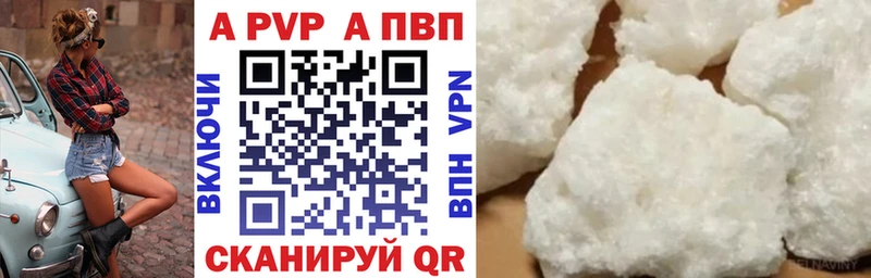 даркнет сайт mega зеркало APVP VHQ Карталы