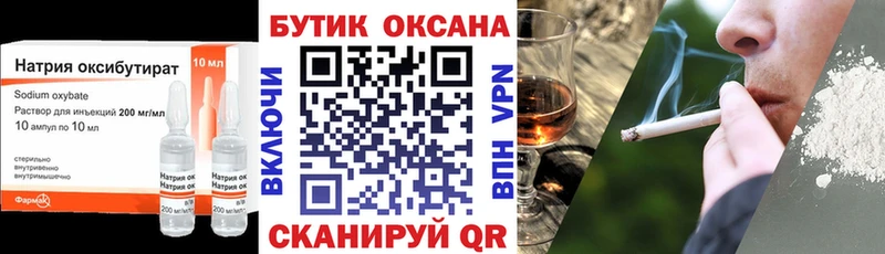 kraken как войти  Карталы  БУТИРАТ 99% 
