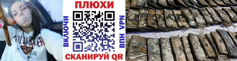 ГАШ гарик  Карталы 