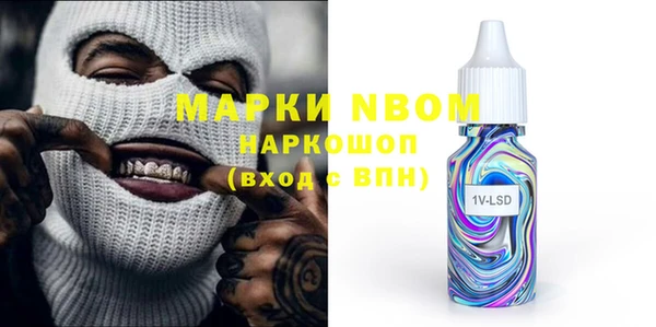 ешки Абаза