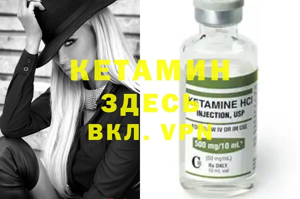 кокаин колумбия Саяногорск