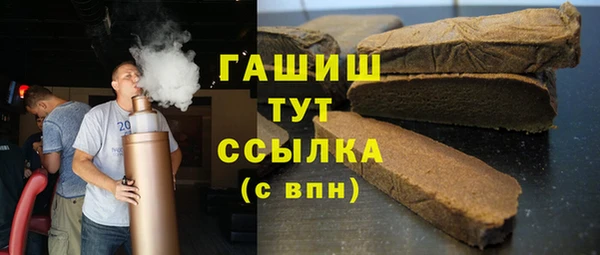ешки Абаза