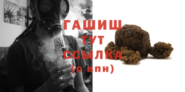 кокаин колумбия Саяногорск