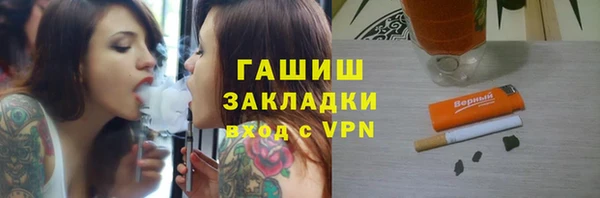 ешки Абаза