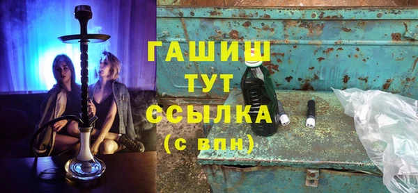 ешки Абаза