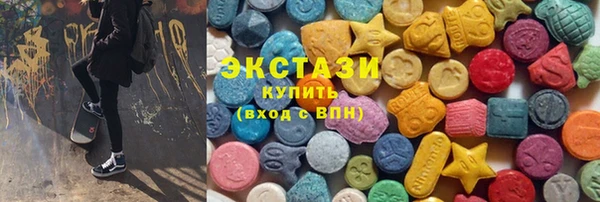 MESCALINE Абдулино