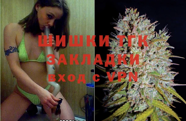 MESCALINE Абдулино