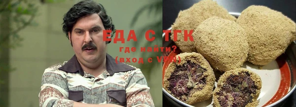 ешки Абаза