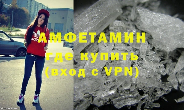 ешки Абаза