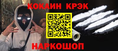 не бодяженный Ликино-Дулёво