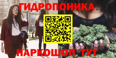 а пвп мука Лесосибирск