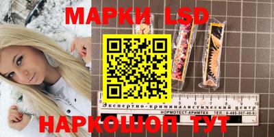 а пвп мука Лесосибирск