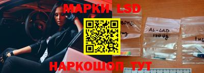 а пвп мука Лесосибирск