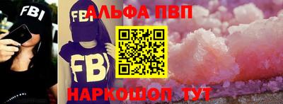 гашик Хасавюрт