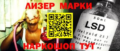 мефедрон VHQ Ливны