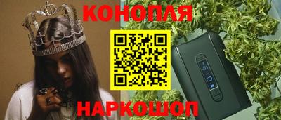 не бодяженный Ликино-Дулёво