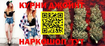 а пвп мука Лесосибирск