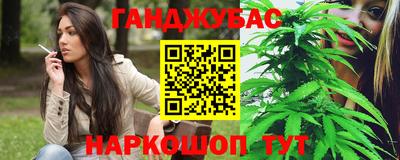 не бодяженный Ликино-Дулёво
