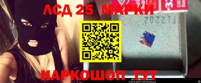 мефедрон VHQ Ливны