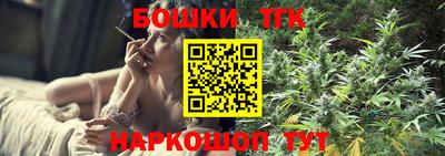 мефедрон VHQ Ливны