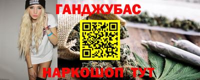 а пвп мука Лесосибирск