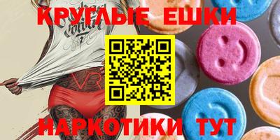 а пвп мука Лесосибирск