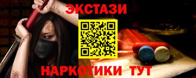 не бодяженный Ликино-Дулёво