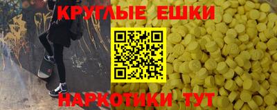 а пвп мука Лесосибирск