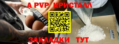 не бодяженный Ликино-Дулёво