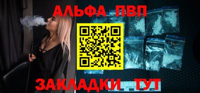 не бодяженный Ликино-Дулёво