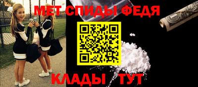 а пвп мука Лесосибирск