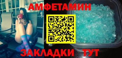 а пвп мука Лесосибирск