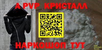 не бодяженный Ликино-Дулёво