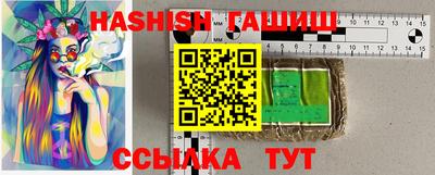 не бодяженный Ликино-Дулёво