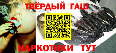а пвп мука Лесосибирск