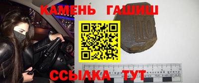 а пвп мука Лесосибирск