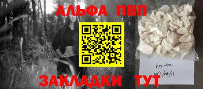 кокс Холмск