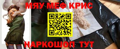не бодяженный Ликино-Дулёво