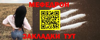 не бодяженный Ликино-Дулёво