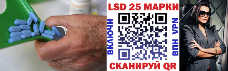 ЛСД экстази кислота  Карталы 