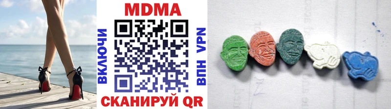 МДМА Molly  ссылка на мегу вход  Карталы 