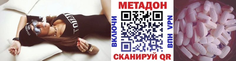 цена blacksprut маркетплейс МЕТАДОН methadone Карталы