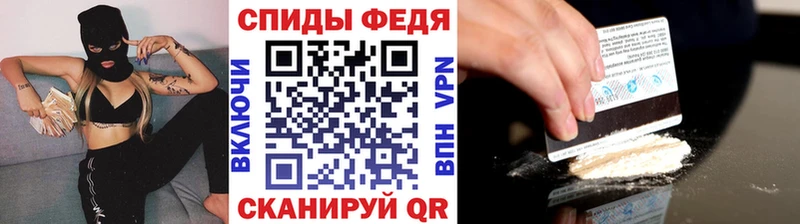 мориарти телеграм хочу Карталы МЕТАМФЕТАМИН Декстрометамфетамин 99.9%