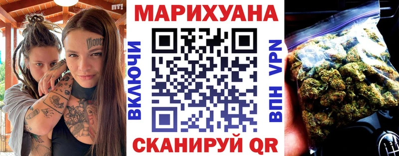 Бошки Шишки MAZAR  Карталы 